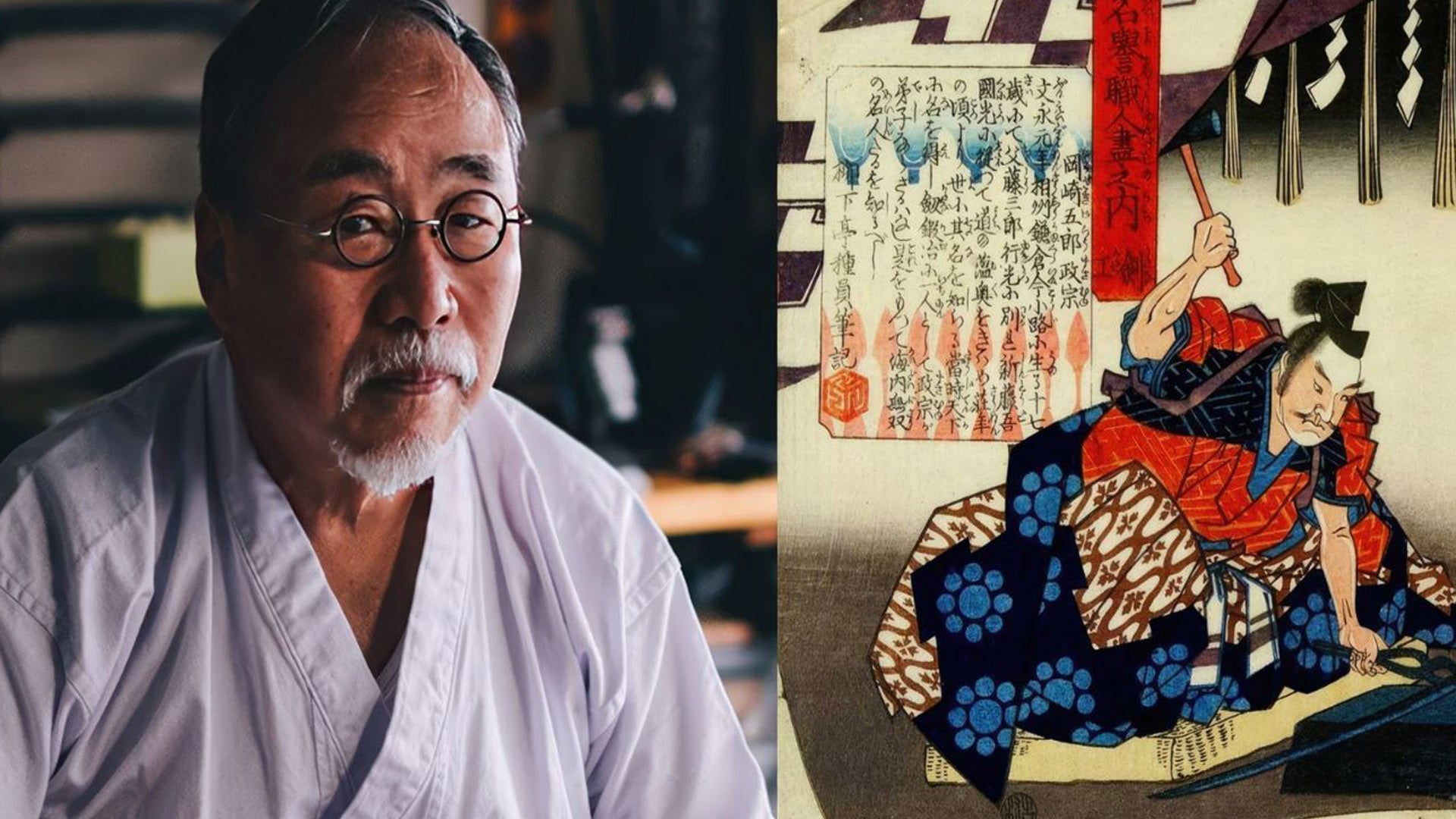 The Most Famous Katana Smiths in Japanese History