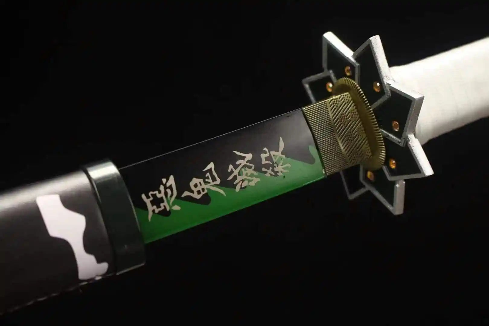 Katana Sanemi Shinazugawa