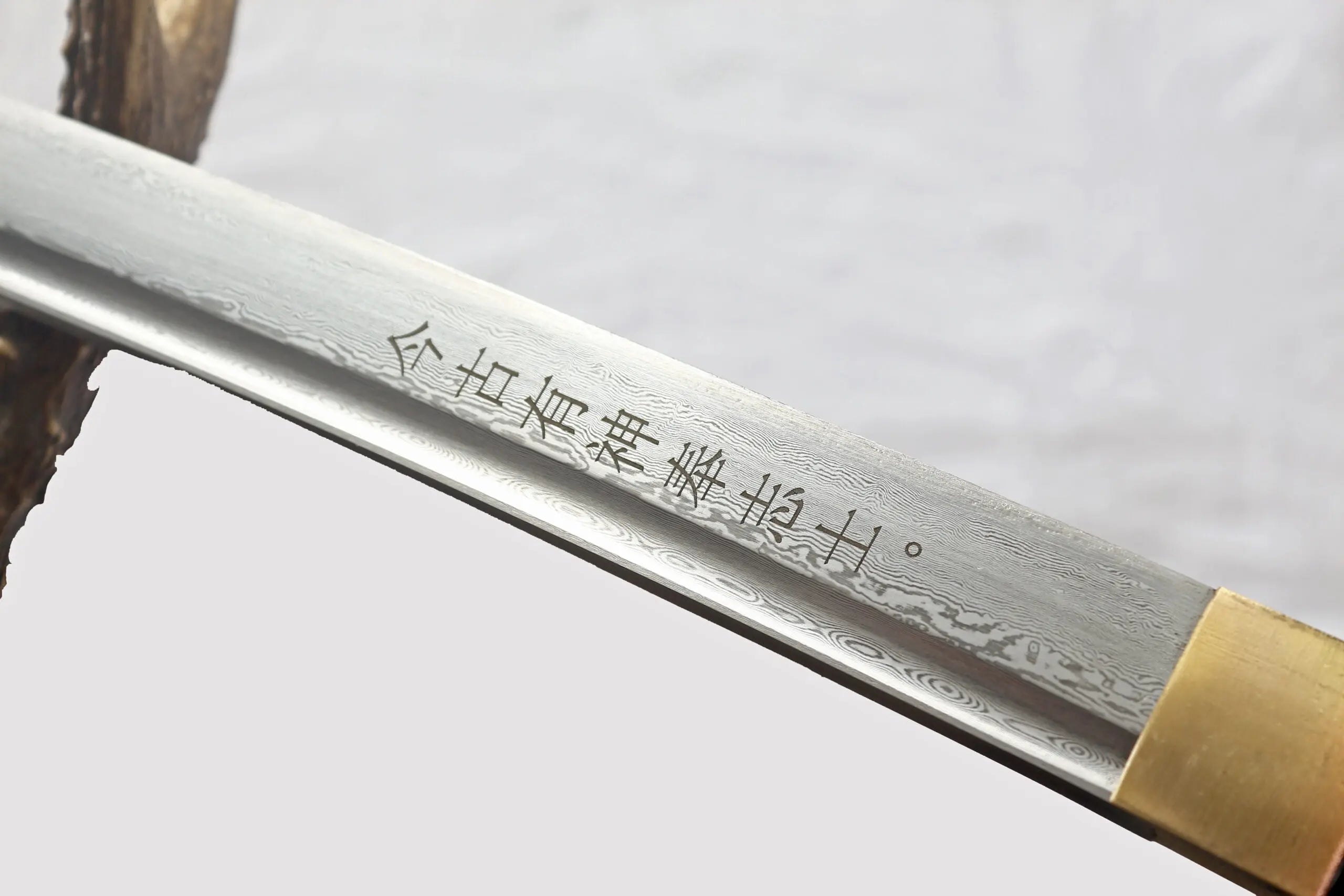 Katana Kill Bill